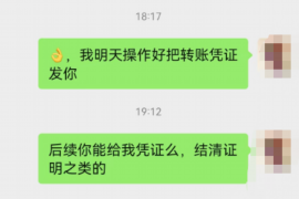 清徐专业催债公司的市场需求和前景分析